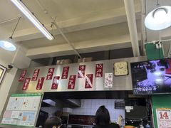 -華歡冰室-WahFoon(吉大店)