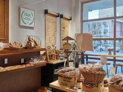 -HAVE A ROOM·有间质果(总店)