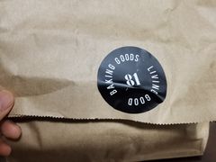 -81BAKERY(大学路店)