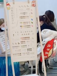 -MONICA BOX美甲美睫