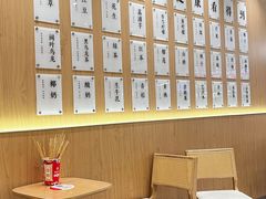 -书亦烧仙草(万家丽一店)
