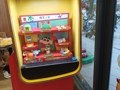 -麦当劳(集美石鼓店)