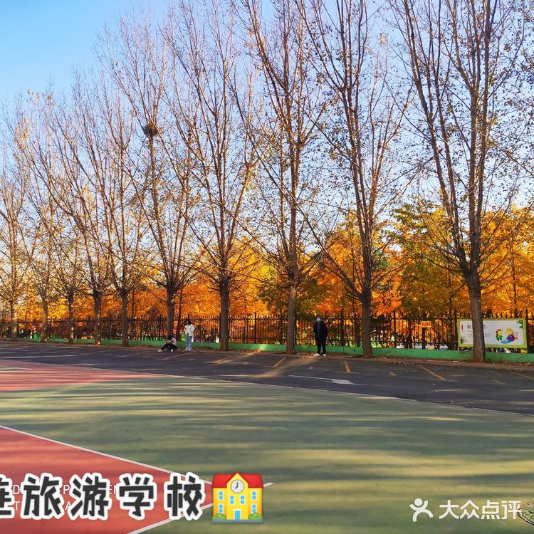 大连市内5个赏秋色秋叶好地方