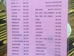 -大富蚝乌东哥饭店·石锅鱼杂·柠檬鸭(革新路店)