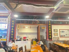 -芋包王闽南茶楼(八市店)