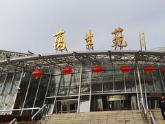 -北京植物园-展览温室