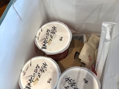 -拾叁茶(罗汉巷店)