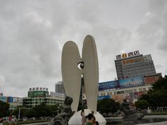 -北部湾广场