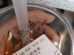 -1点点(西山万达金街店)