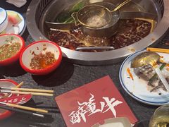 -醉董牛川派鲜肉自选火锅(烟台店)