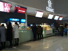 -汉阳天河电影城(王家湾店)