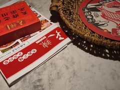 -天辣(金桥啦啦宝都店)