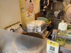 -琦琦蛋饼铺(上南店)