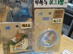 -猫的天空之城概念书店(杭州南宋御街店)