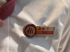 -海底捞火锅(八佰伴店)