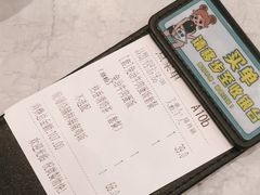 -翠华餐厅(正佳广场店)