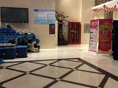 -水丽汇休闲浴馆(香坊店)