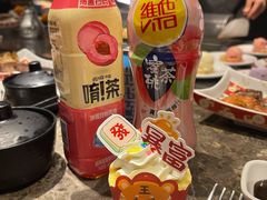 -雅玛花式铁板烧(亚运村店)