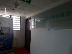 点击看大图 -荟草堂专业痘肌皮肤管理