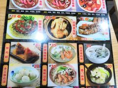 -老闽味姜母鸭·煎蟹闽菜餐厅(曾厝垵地标店)