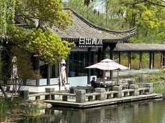-日出青木·杭帮菜名店