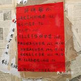 好吃入味的渣渣牛肉