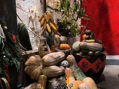 -懒人盐府人家(安贞店)