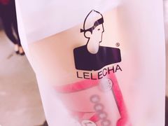 -LELECHA乐乐茶(上海五角场万达广场店)