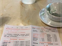 -勇记干锅居(德阳店)