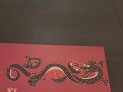 -天宝兄弟(前海壹方城店)