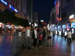-南屏步行街