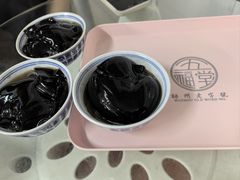 -五福堂龟苓膏(河东北山店)