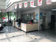 -合肥市图书馆