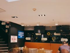 -新大咀港式茶餐厅(宝山万达店)