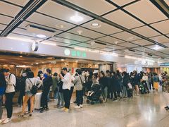 等位区-添好运点心专门店(中环IFC店)