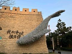 -淹城春秋乐园