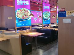 -蜀香三绝·牛蛙·烤鱼·天府炒鸡(安丘泰华店)