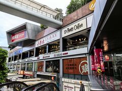 -皇庭广场(福华三路店)