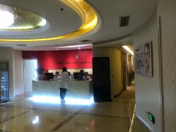 -伽美医疗美容医院·高端抗衰中心