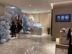 -深圳同泰万怡酒店·万荟轩自助餐厅(同泰店)