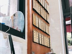 -万寿斋(山阴路店)