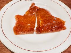 -北京全聚德(王府井店)