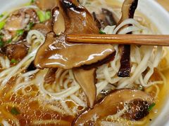 -康大口蘑面庄(将军街店)