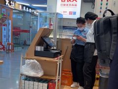 -醉面(五道口启迪大厦店)