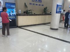 -上海仁爱医院