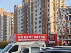 -满园烤鸭·春饼(沈北万达店)