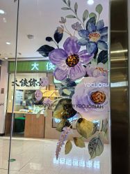 点击看大图 -丝域养发馆