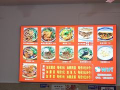 -老字号杨坡红油米线腊汁肉夹馍(东四道巷店)