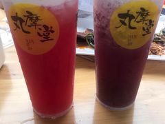 -丸摩堂鲜果茶(万年场店)
