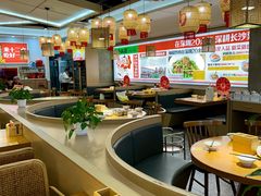 -十二点·辣椒炒肉(南山店)